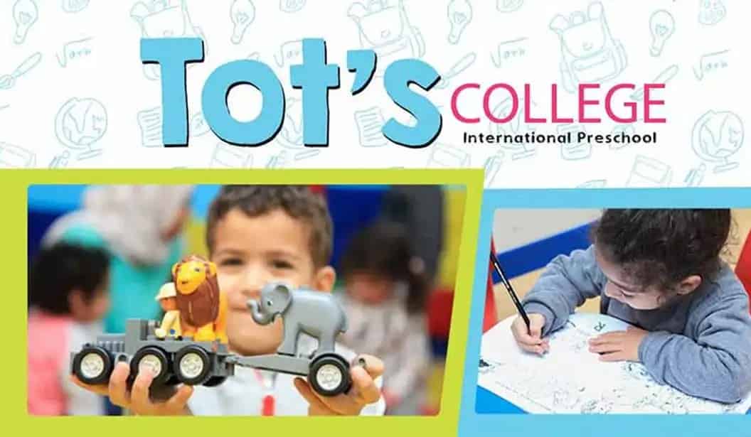 Tot's College | Katameya Gardens