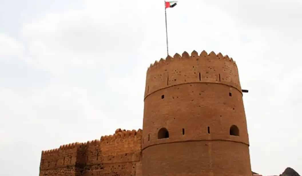 قلعة أوحلة