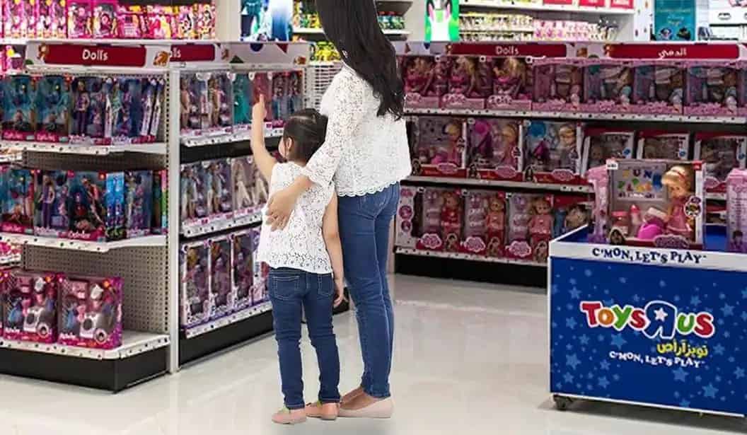 Toys R Us