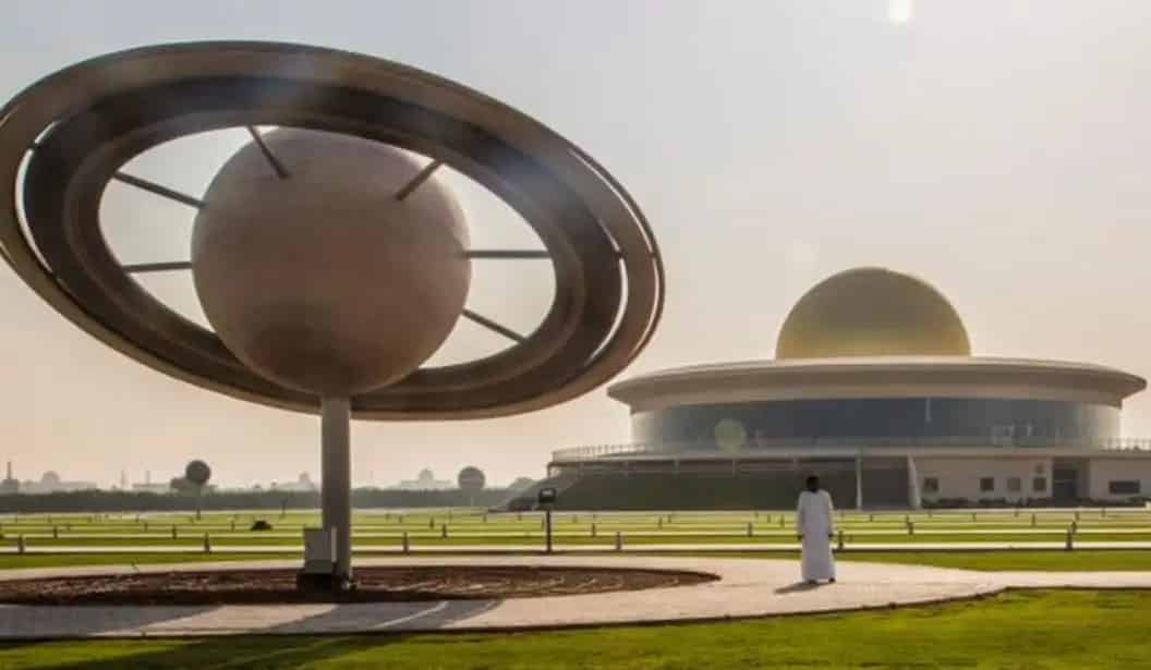 Cosmic Park