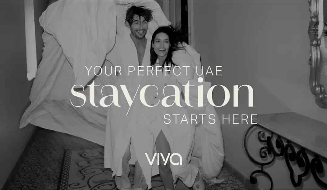 تذكرة الإقامة Viya Staycation Pass