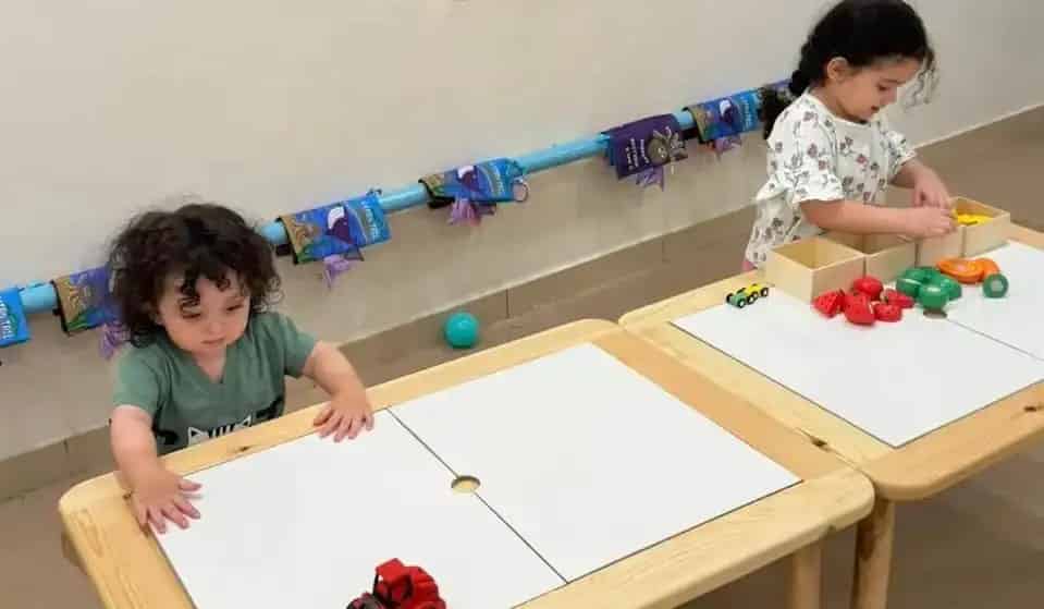 منطقة هاي5 للأطفال