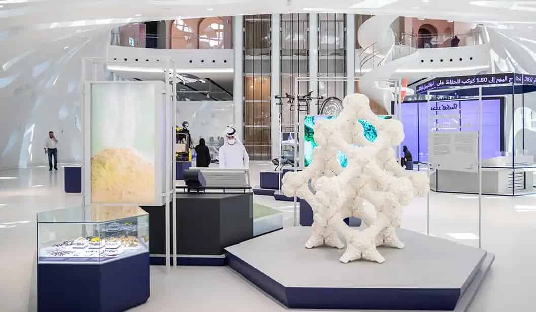 Museum of The Future
