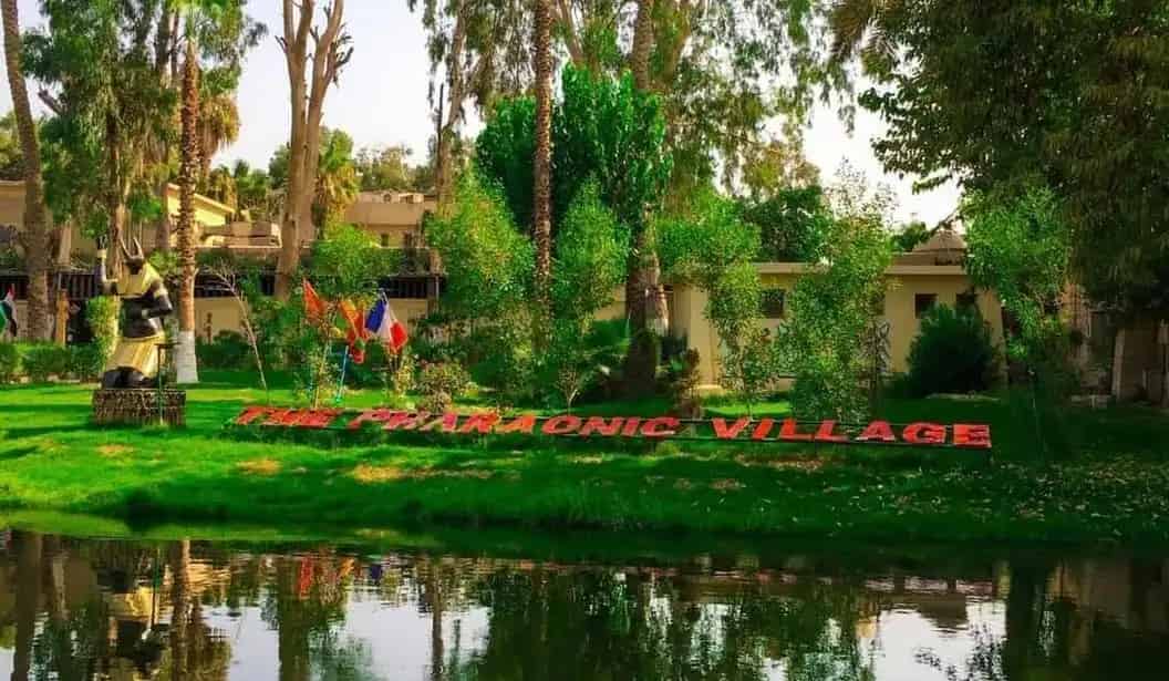 Pharaonic Village
