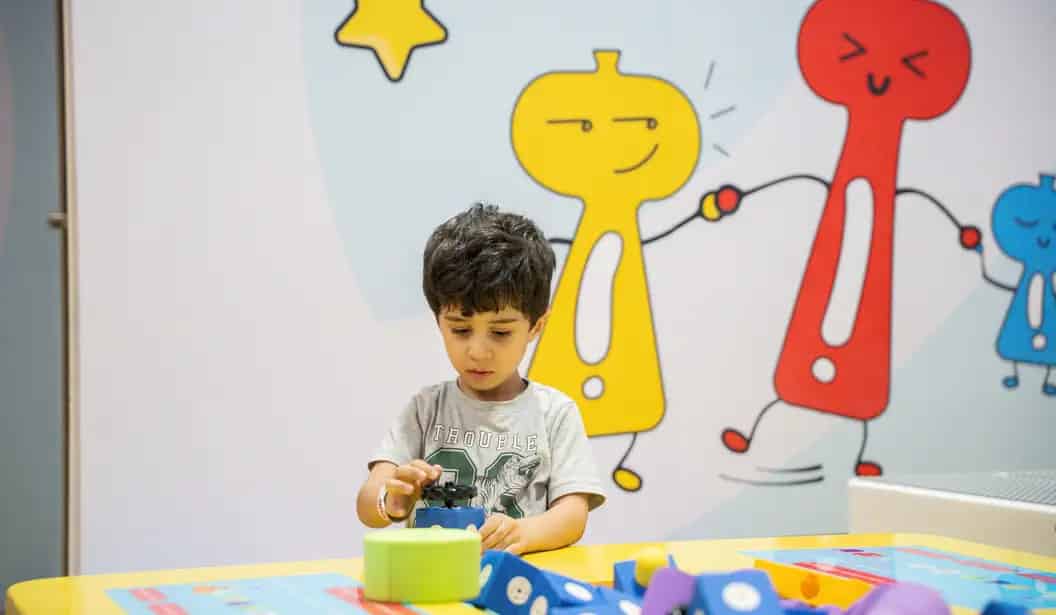 20% Off FunKey Kids Area