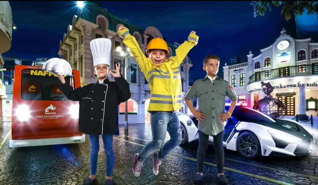 كيدزانيا دبي
