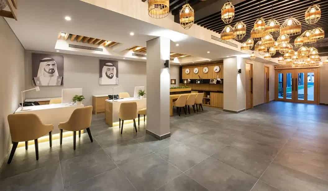 منتجع حديقة الإمارات