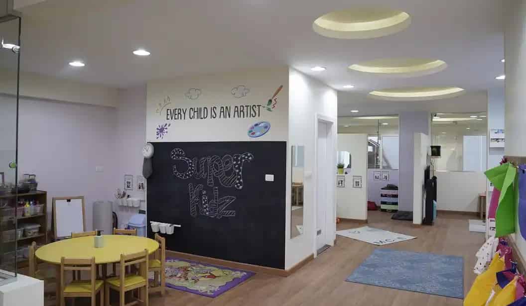 Super Kidz Nursery