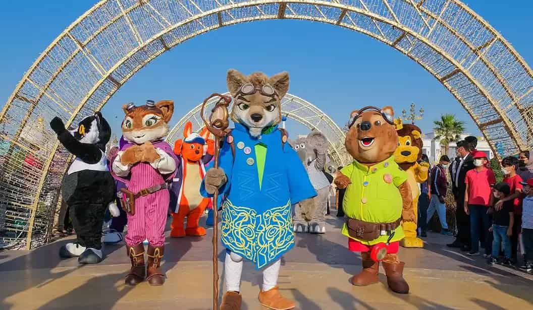 القرية العالمية