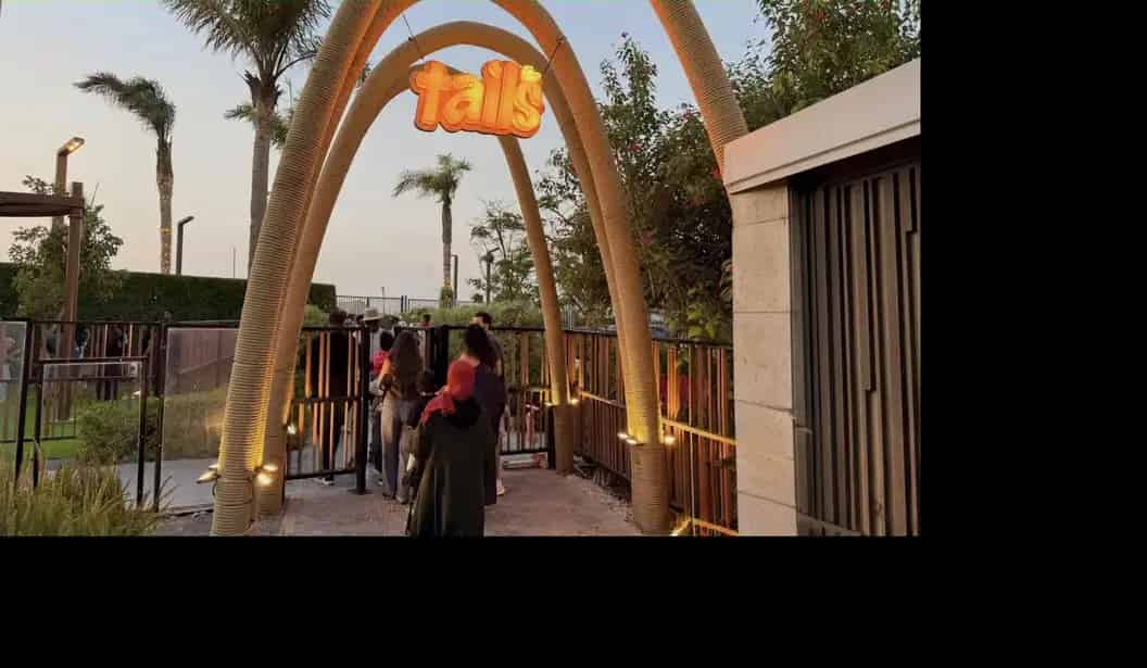25% Off Tails Of Cairo