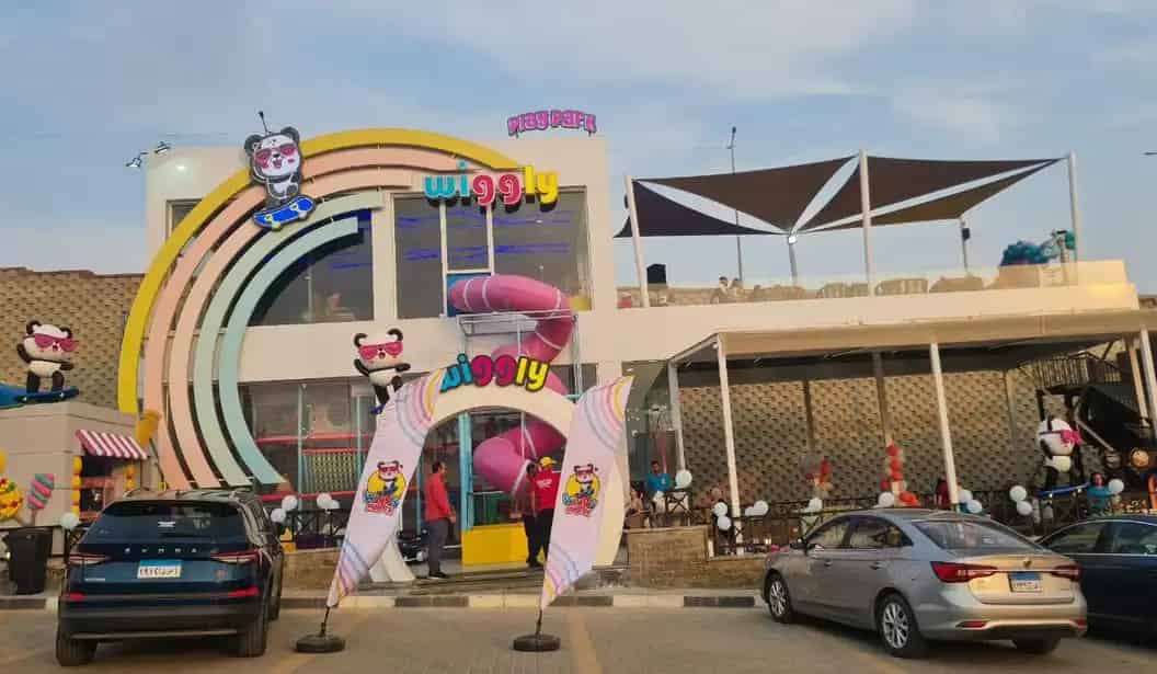 Wiggly Play Park