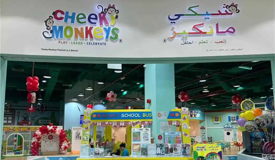 Cheeky Monkeys - Al Ain