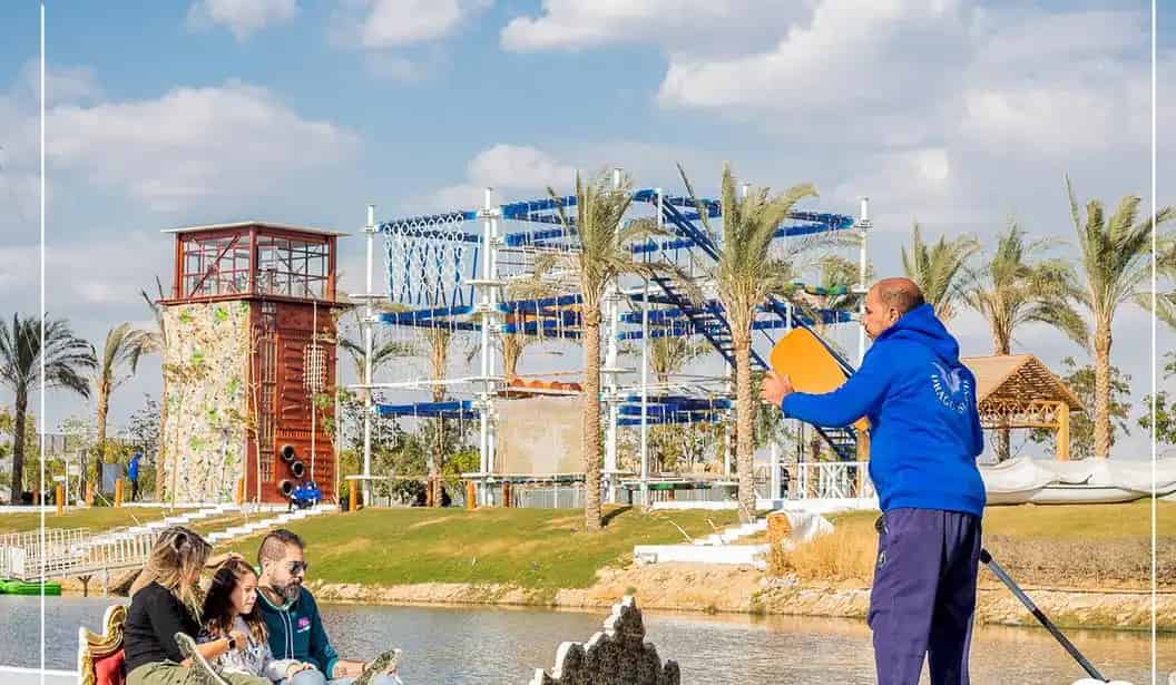 25% Off Dragon Island Park