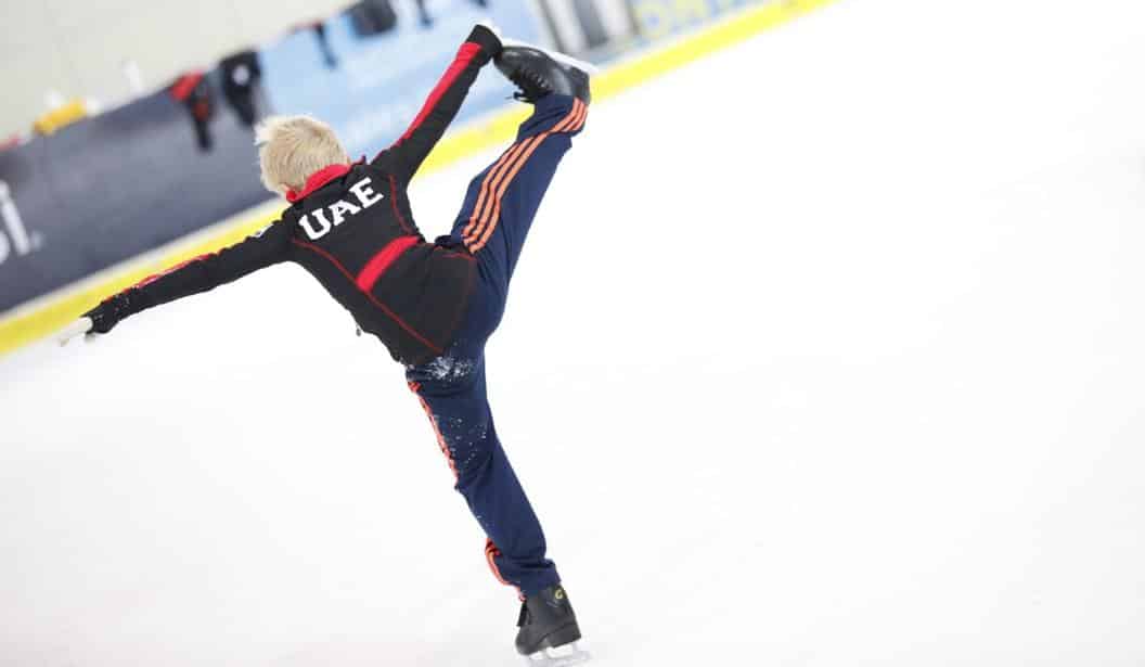 Emirates Skating Club