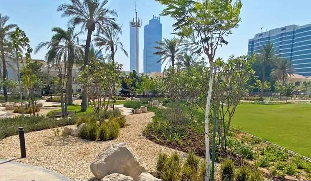 منتزه الشيخة فاطمة