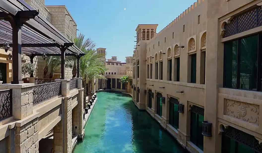 سوق مدينة جميرا