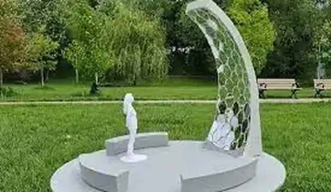 Esplanade Park