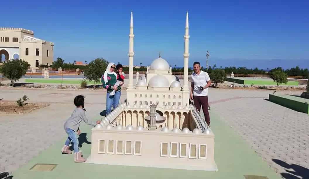 Mini Egypt
