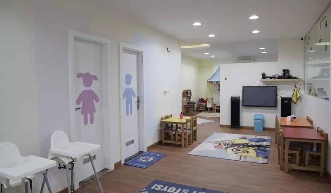 Super Kidz Nursery