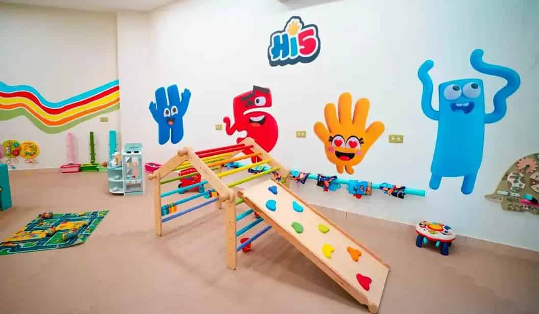 منطقة هاي5 للأطفال