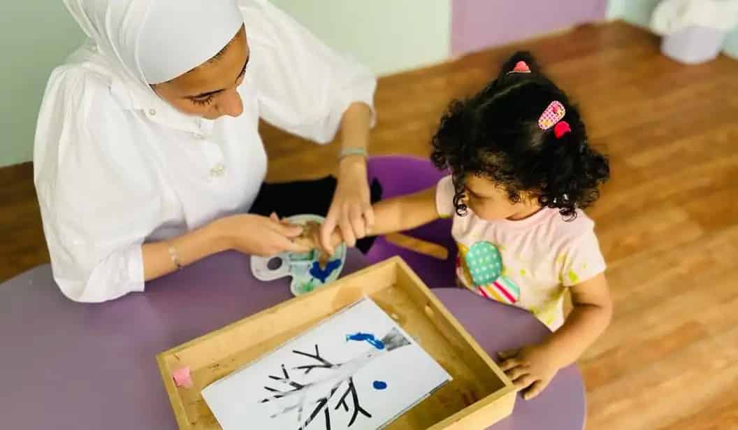 Aura Kids Hub Pre-School & Nursery