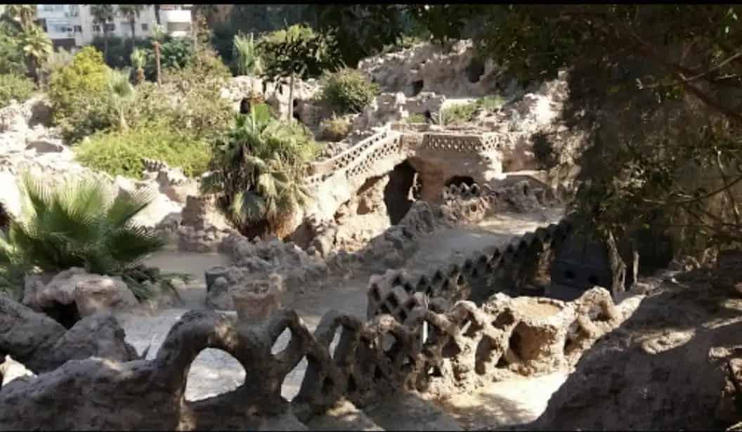 حديقة الأسماك