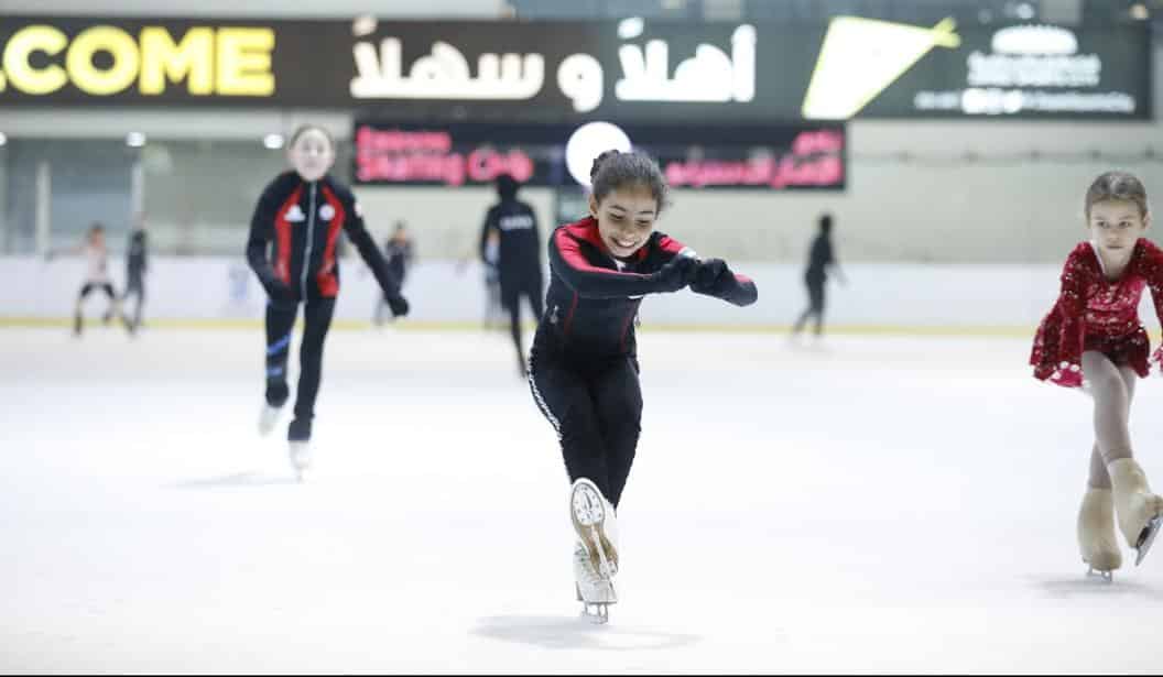 Emirates Skating Club