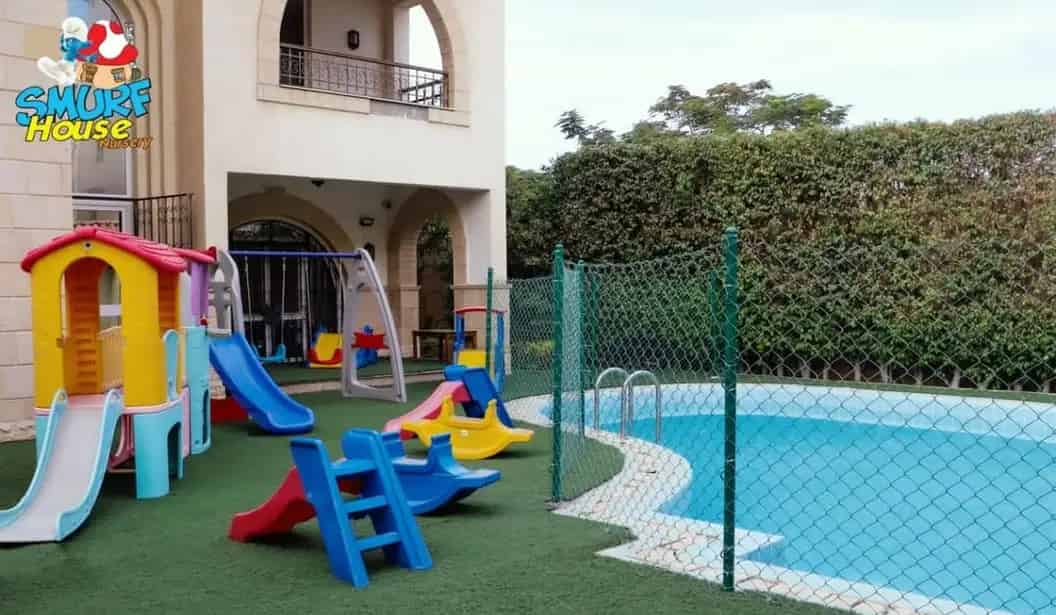 Smurf House International Nursery