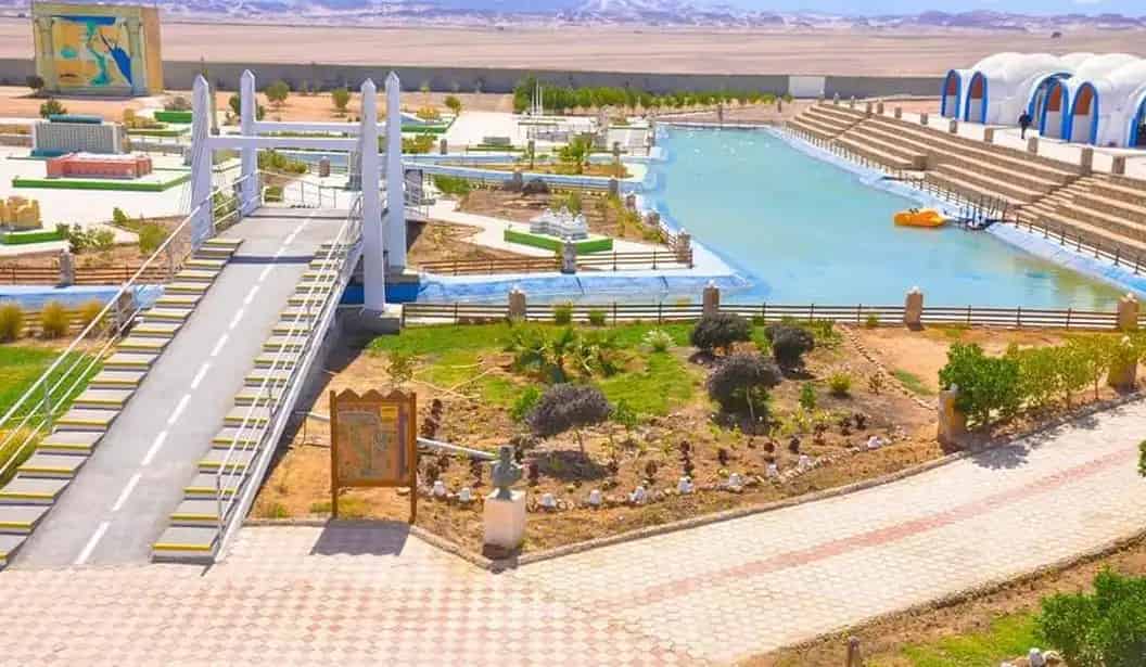 Mini Egypt