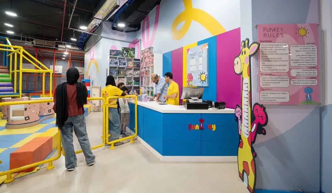 20% Off FunKey Kids Area