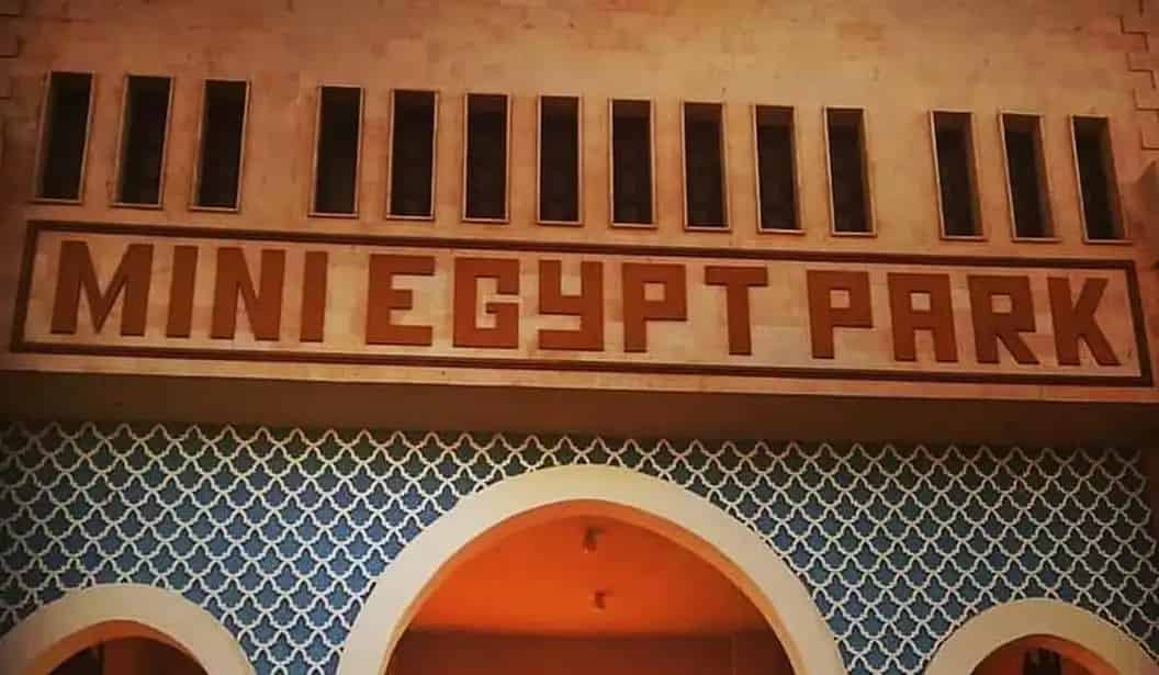 Mini Egypt
