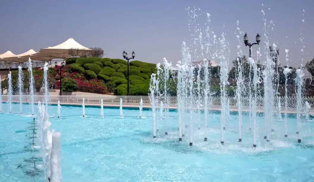 Khalifa Park