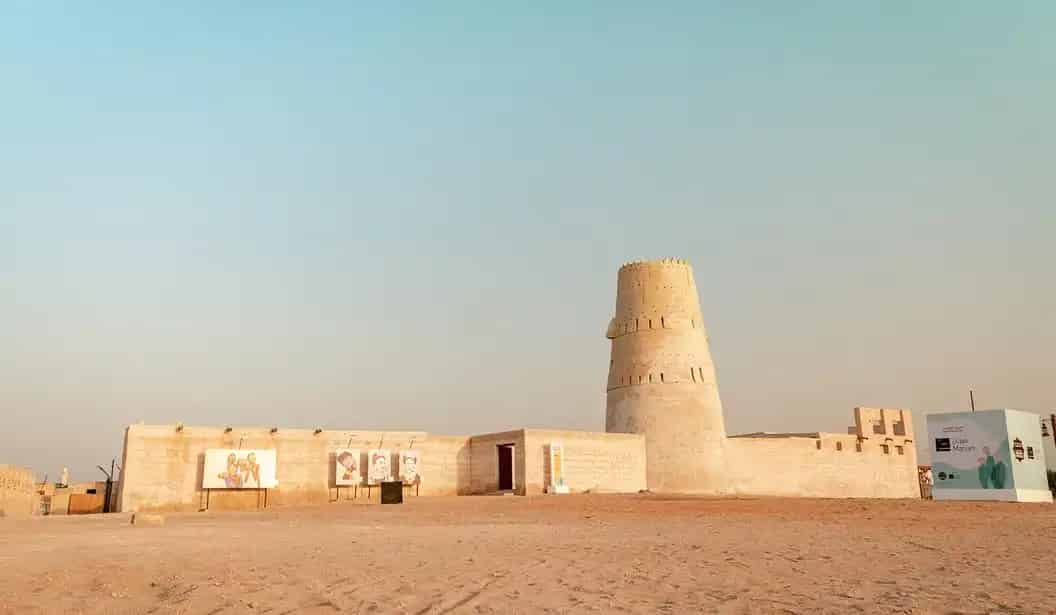 الجزيرة الحمراء