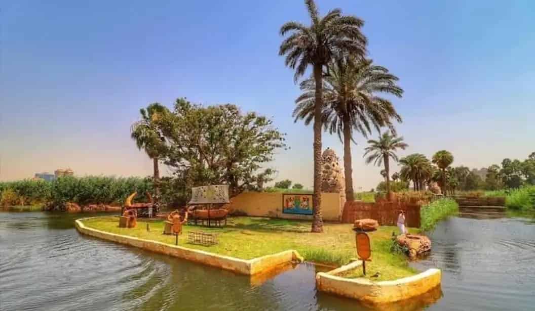 Pharaonic Village