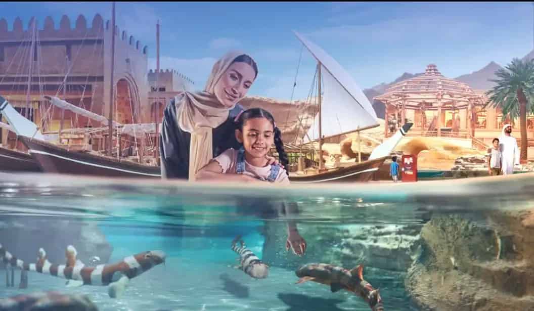 سي وورلد أبو ظبي