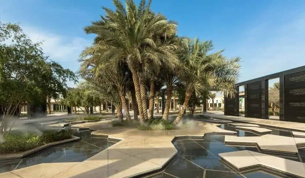 Umm Al Emarat Park