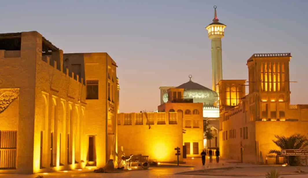 منطقة البستكية