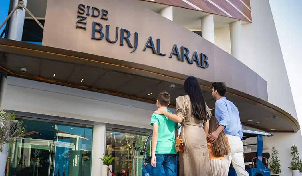 جولة داخل برج العرب