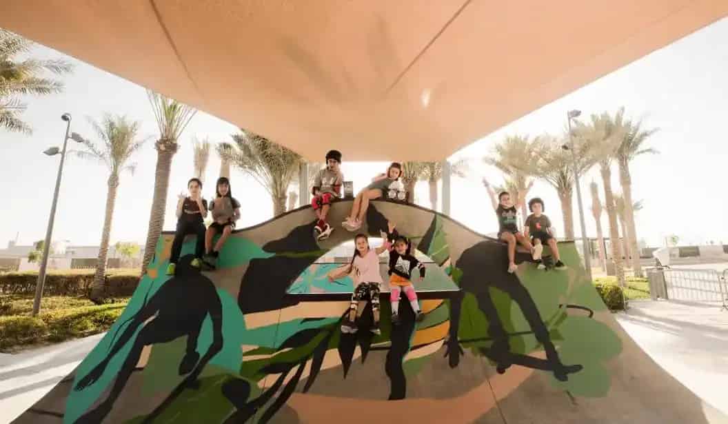 دبي هيلز بارك