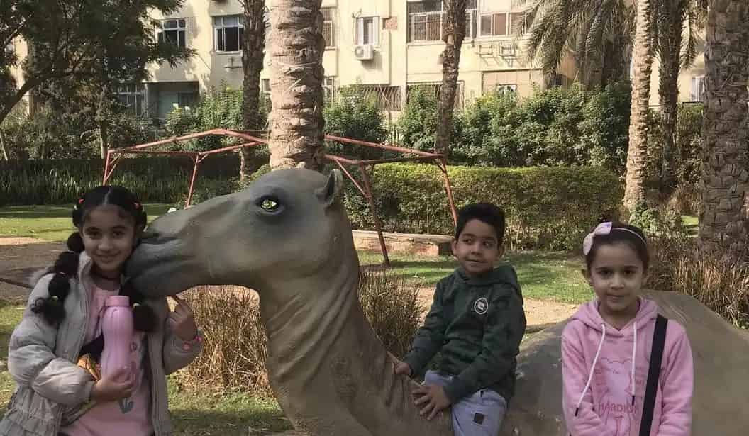 Child Museum