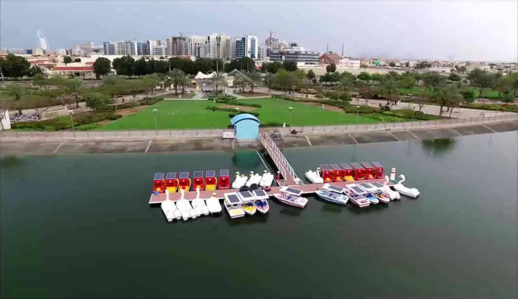 حديقة بحيرة البرشاء