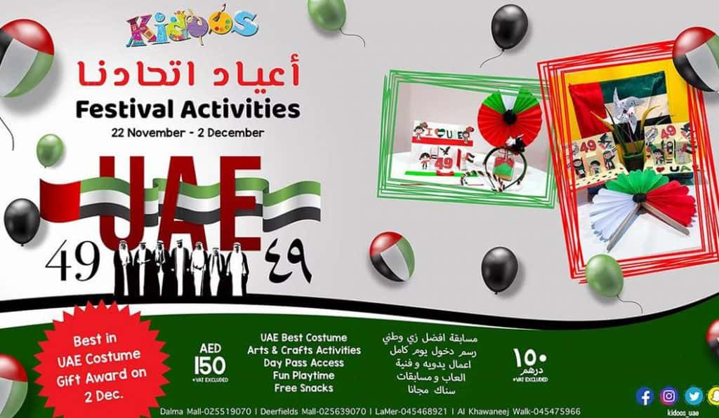 Blog Experience Image