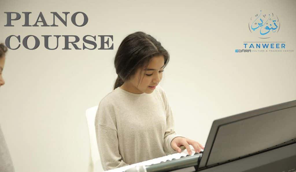 Blog Experience Image