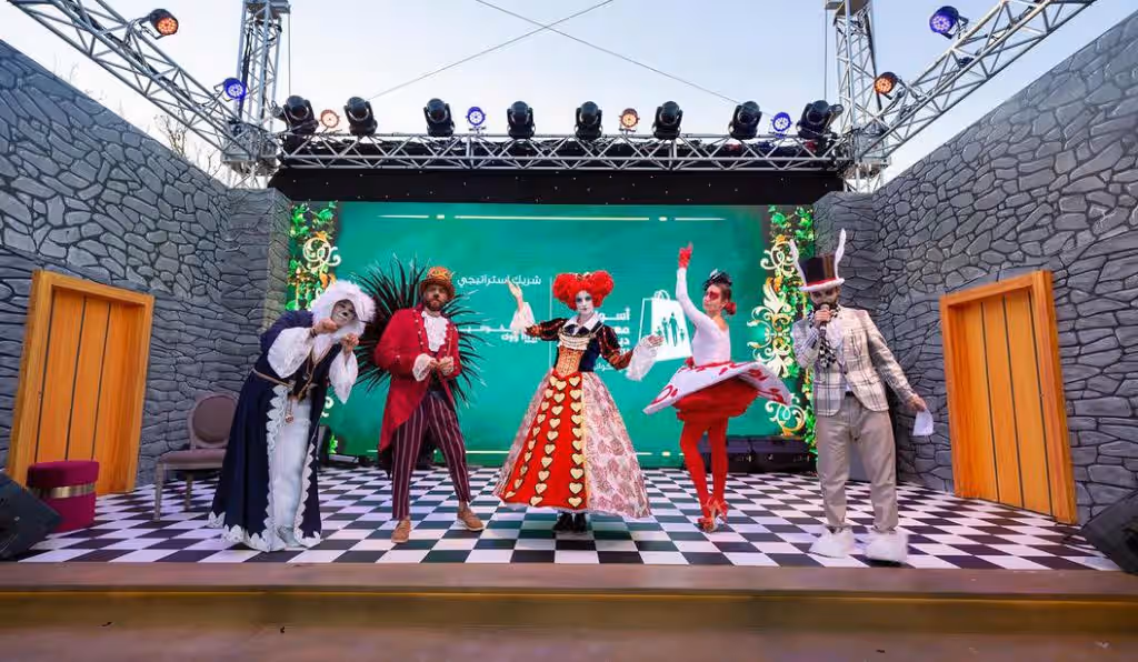 Blog Experience Image