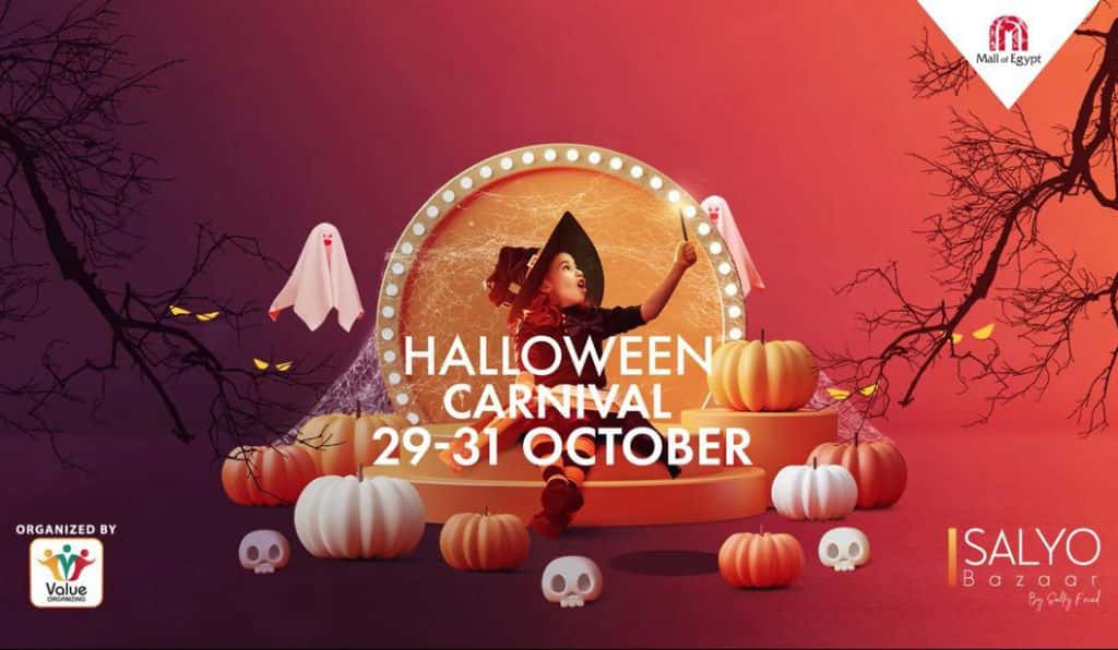 Blog Experience Image