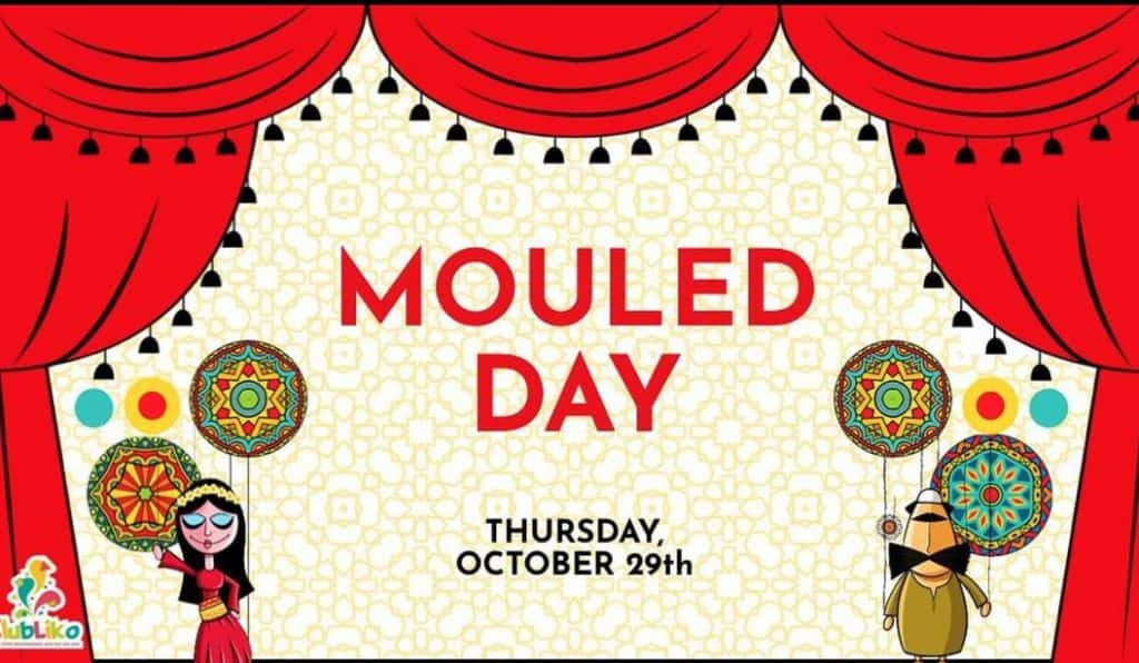 Blog Experience Image