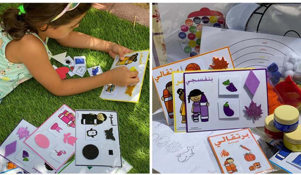 Blog Experience Image