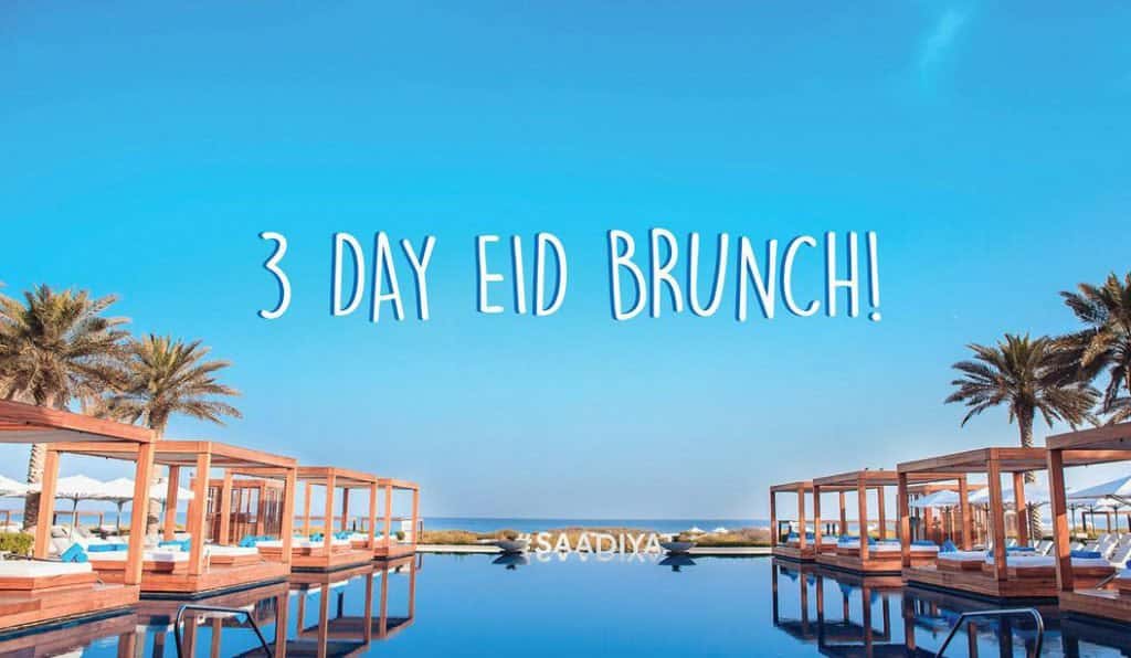 Blog Experience Image