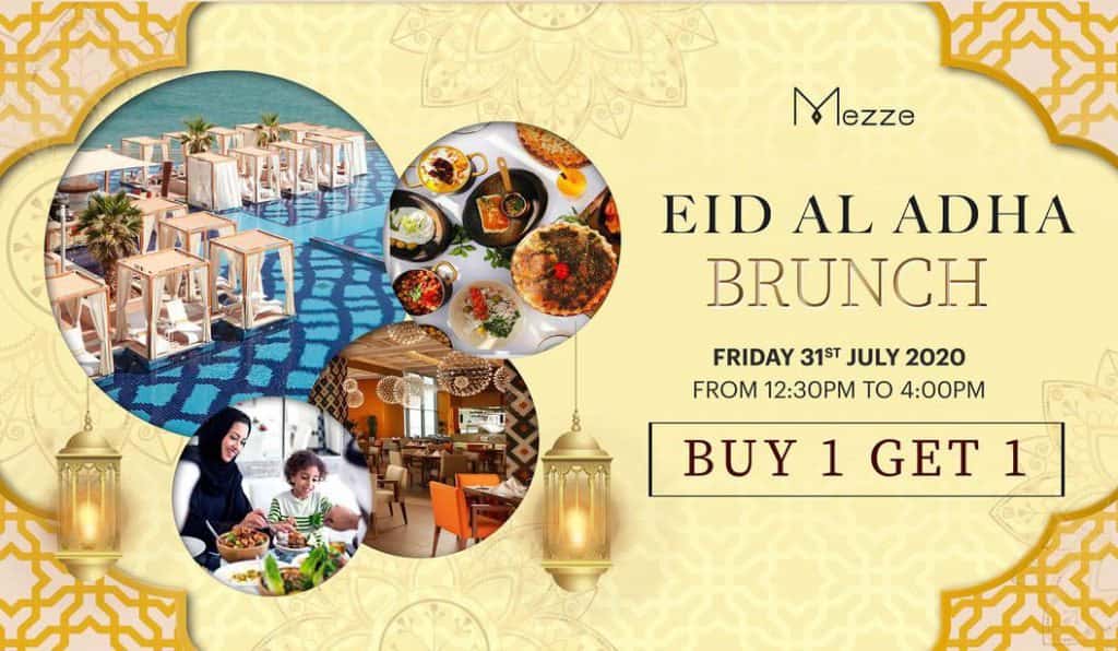 Blog Experience Image