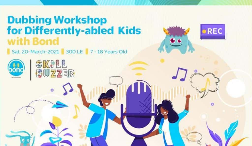Blog Experience Image